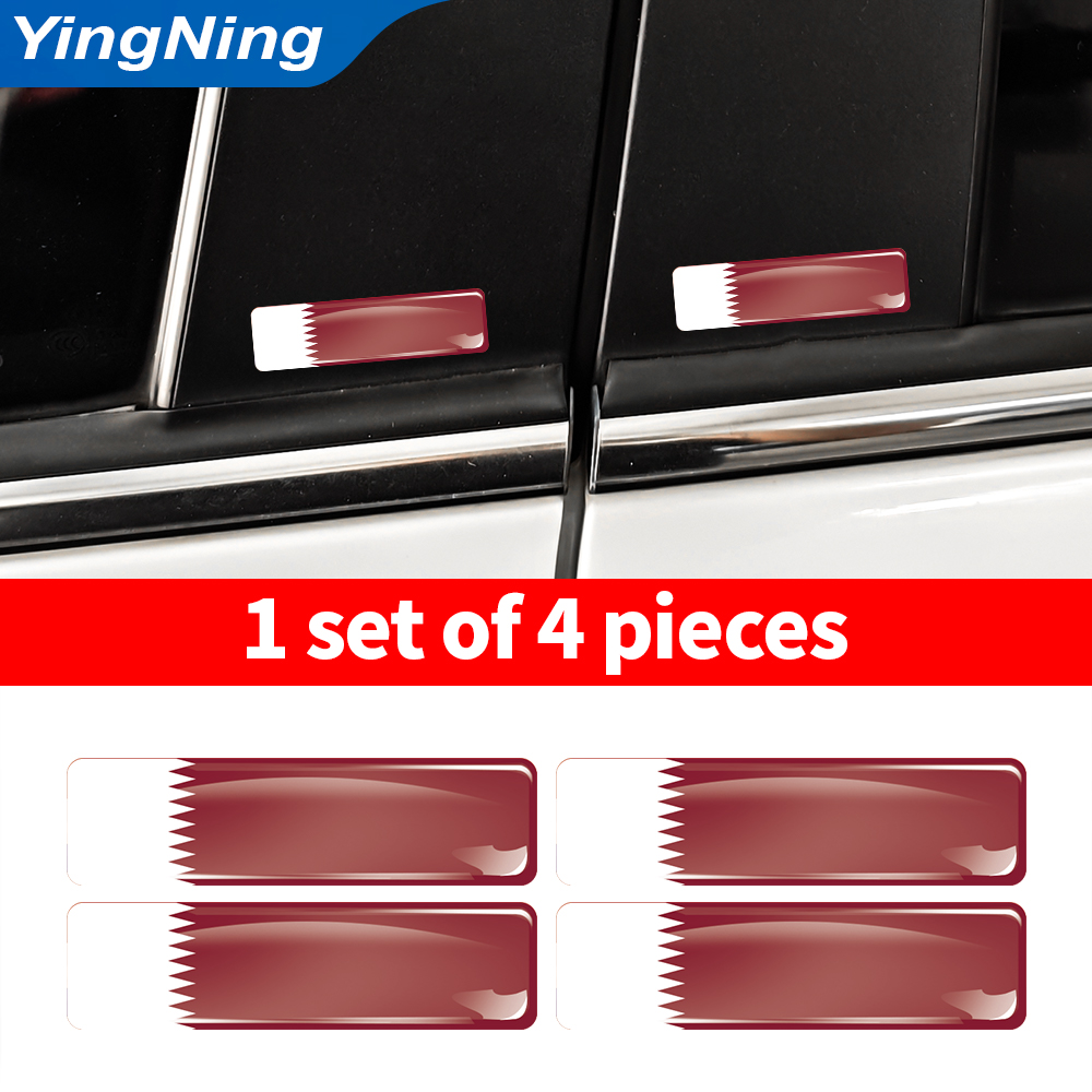Qatar Car Accessories - 4 Stück Qatar-Flaggen-Aufkleber Vinyl-Epoxy 3D-Kuppelaufkleber Auto-Styling-Zubehör