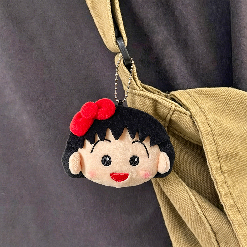 Car Accessories You Need - Niedlicher Chibi Maruko Chan Plüsch-Schlüsselanhänger Cartoon-Plüschtier