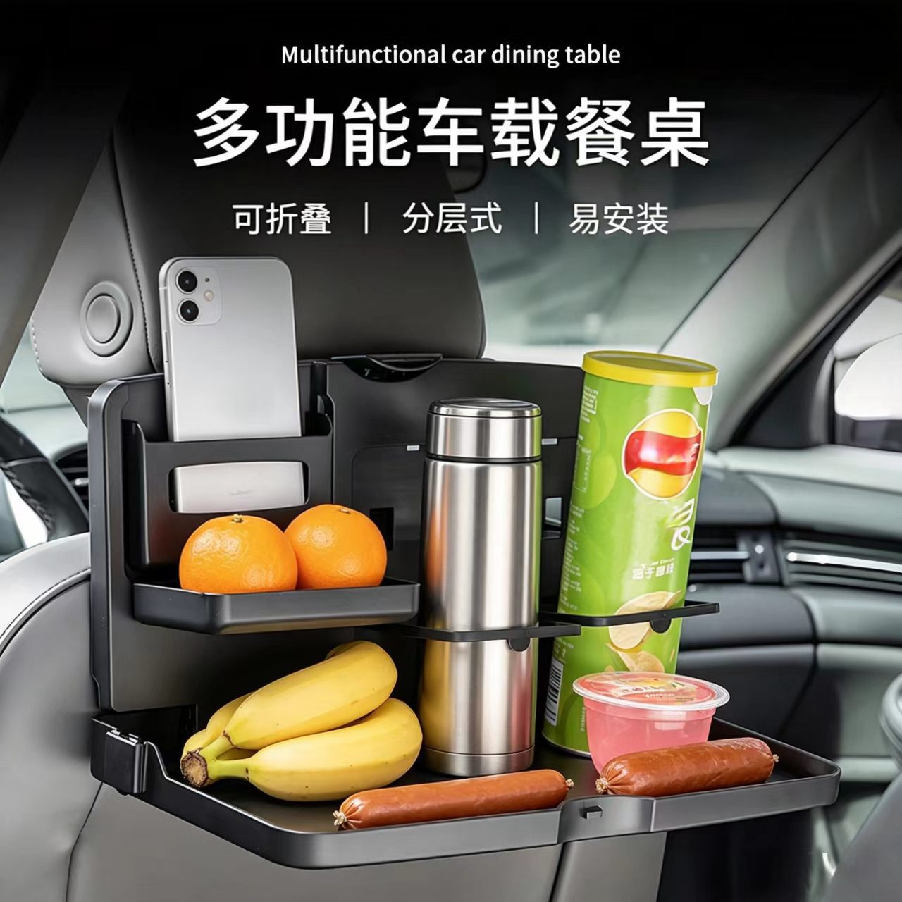 Auto-Rücksitz-Essentisch mit H – Back Seat Car Table Bewertung und Preis