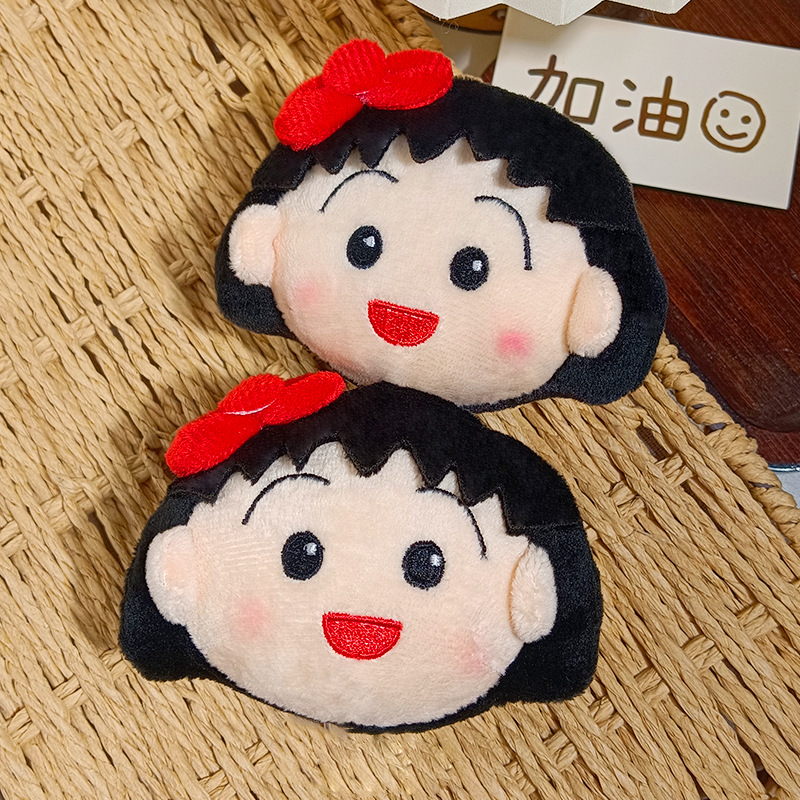 Niedlicher Chibi Maruko Chan P – Car Accessories You Need Bewertung und Preis