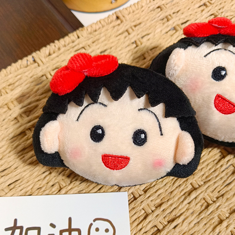 Niedlicher Chibi Maruko Chan P – Car Accessories You Need Bewertung und Preis