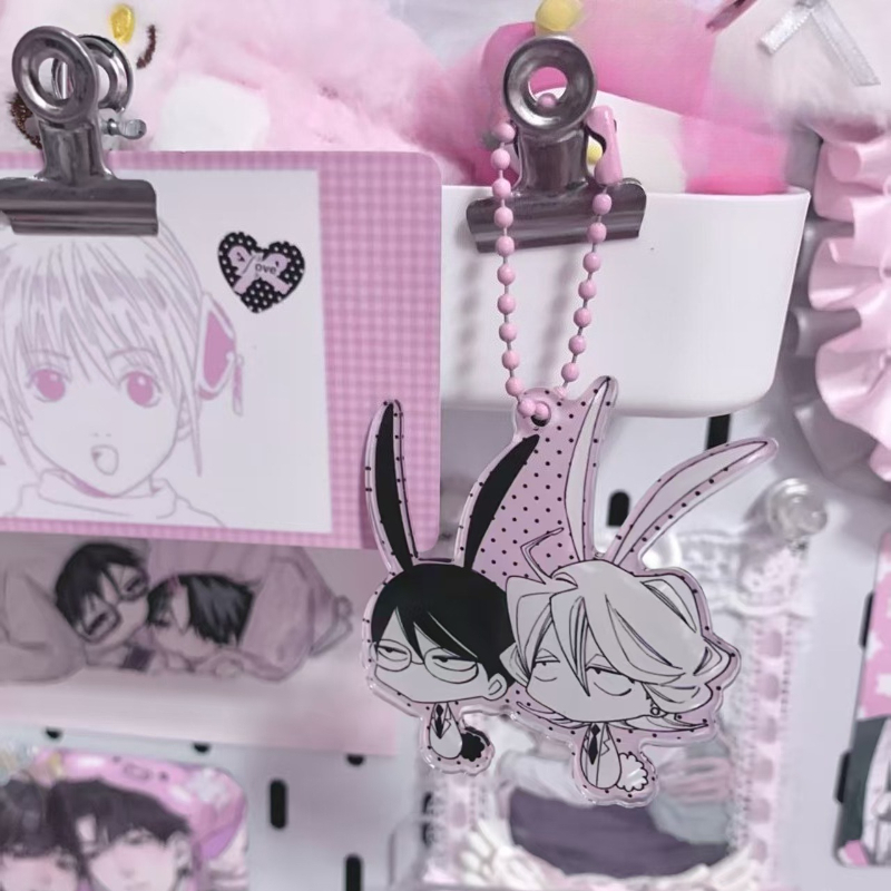 Neuer Doukyusei Sajou Rihito K – Car Accessories You Need Bewertung und Preis
